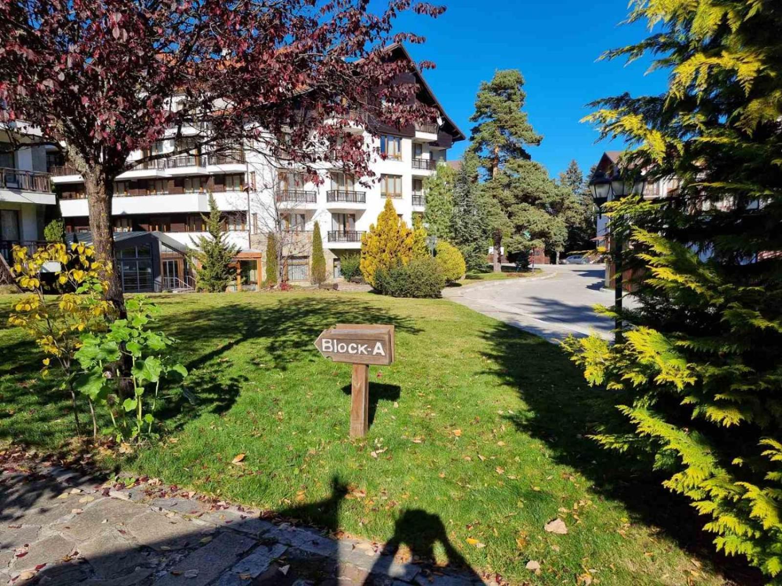 Borovets Ski&Spa Studio - Semiramida Garden A16 Esterno foto